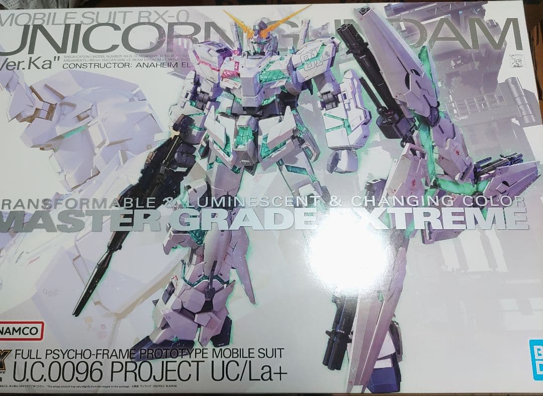 バンダイ MGEX ユニコーンガンダム Ver.Ka MGEX Unicorn Gundam: Ver.Ka - Tokyo Otaku Mode (TOM)