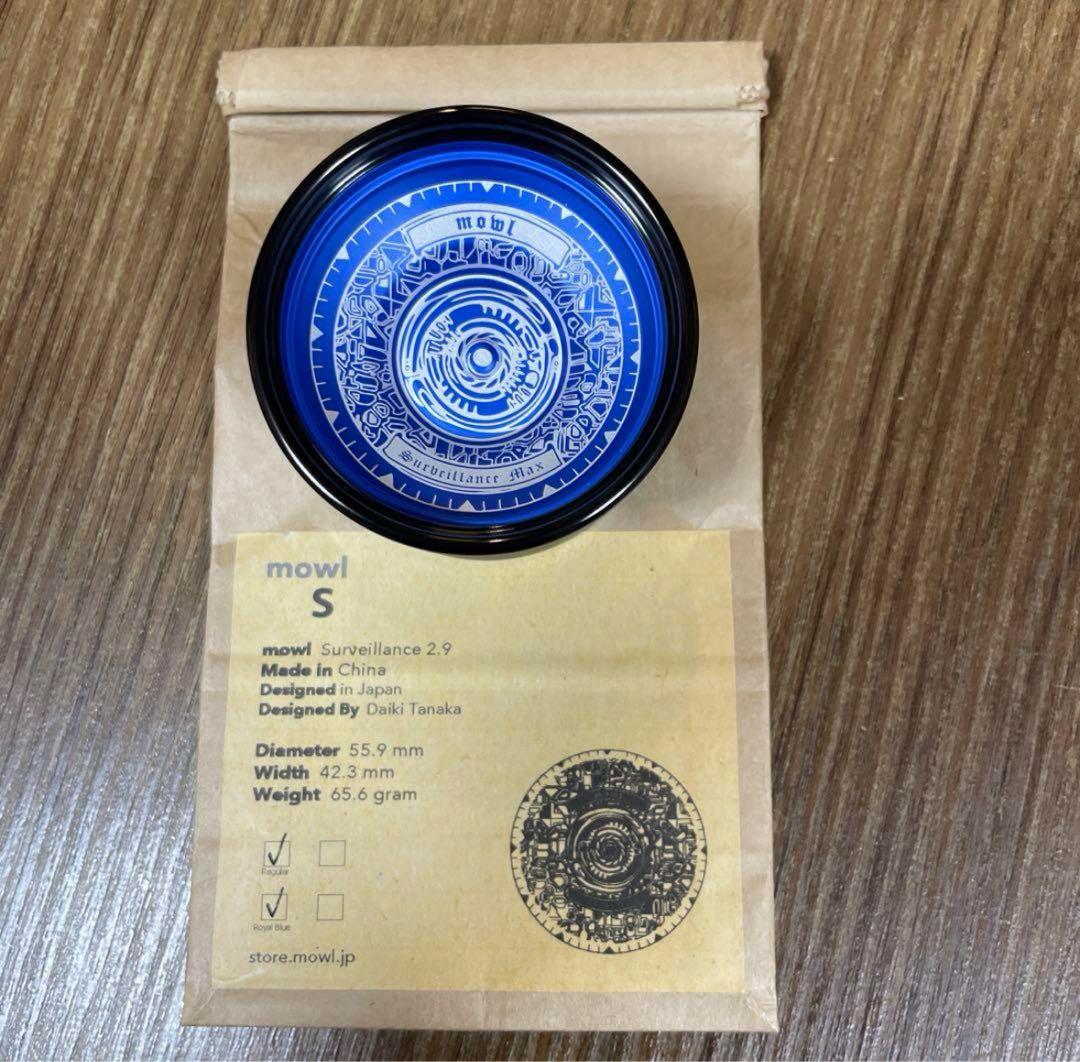 mowl サーベイランス2.9 Surveilance ストリング オイルセット Surveillance HPF – mowl