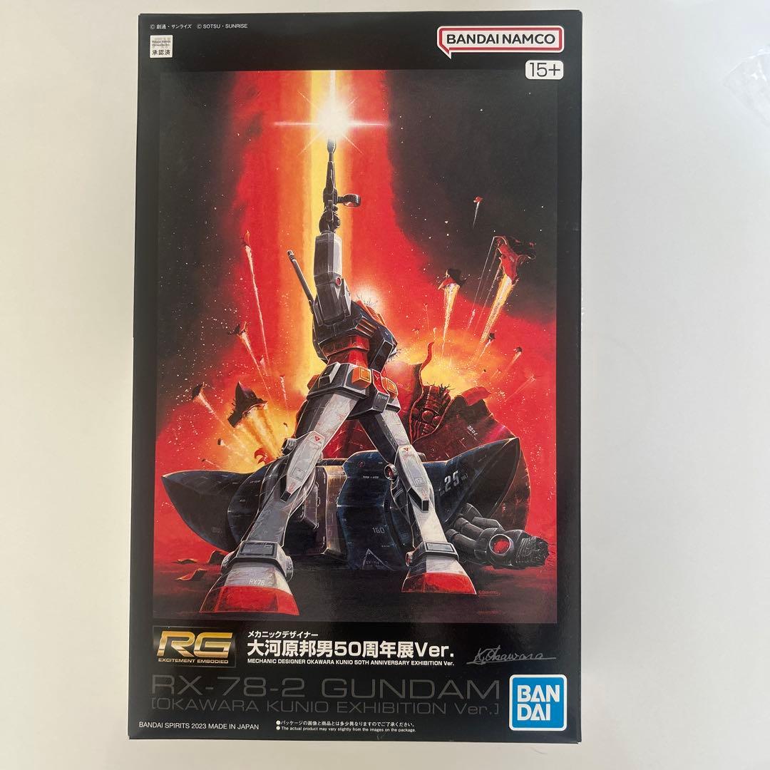 大河原邦夫50周年展　香港限定　RX-78-2 ガンダム 機動戦士ガンダム 大河原邦男50周年展Ver RG 1/144 RX-78-2 ガンダム