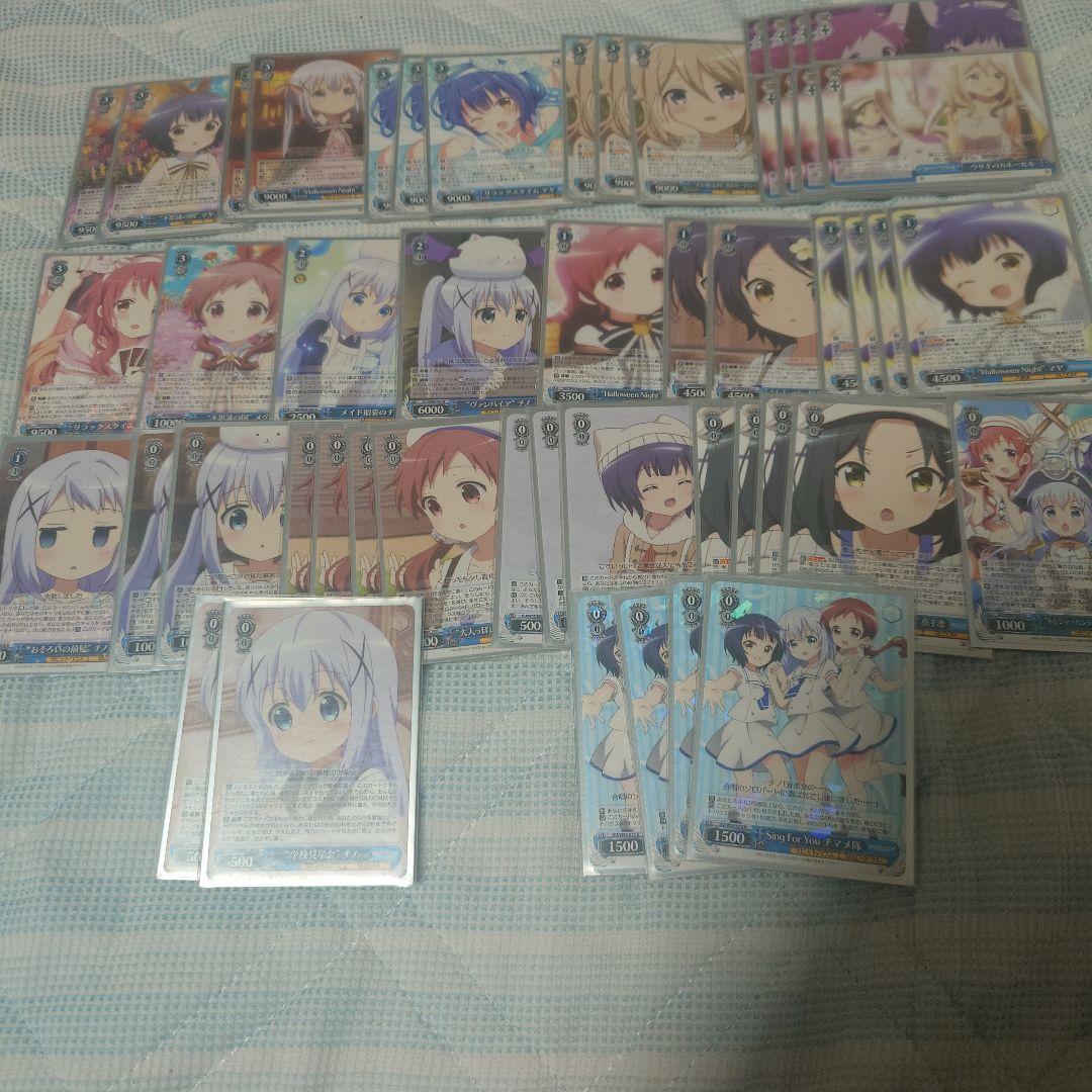 ヴァイスシュヴァルツ 　ごちうさ　8門デッキ WS】ごちうさ10th 8門青山 デッキレシピ : 豚小屋ヴァイスシュヴァルツ