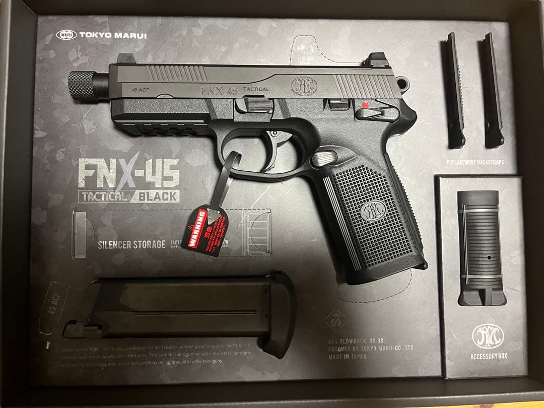 東京マルイ FNX45 ガスブロ BLACK TOKYO MARUI（東京マルイ） FNX-45 タクティカル ブラック TACTICAL