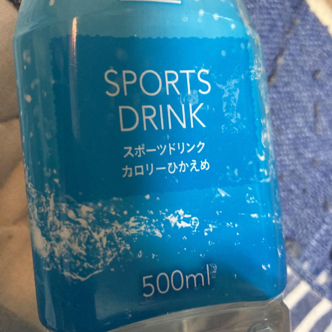 カロリー アイソカルゼリーハイカロリー 8種類8個セット ｜ 食事関連,介護食品