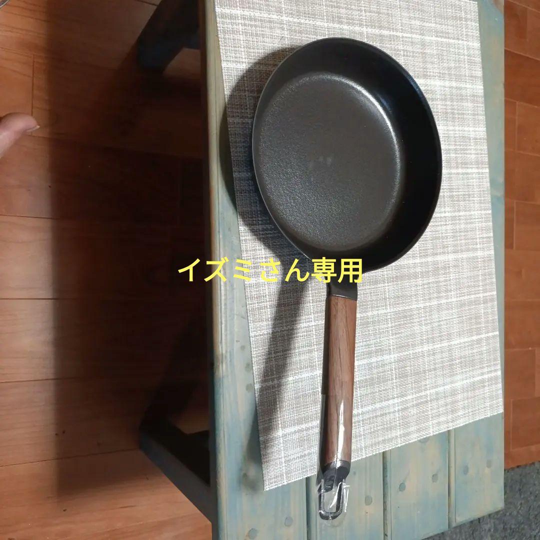 VERMICULAR 鋳鉄フライパン 約20cm Amazon｜バーミキュラ フライパン 20cm オーク ガス・IH対応 鋳物