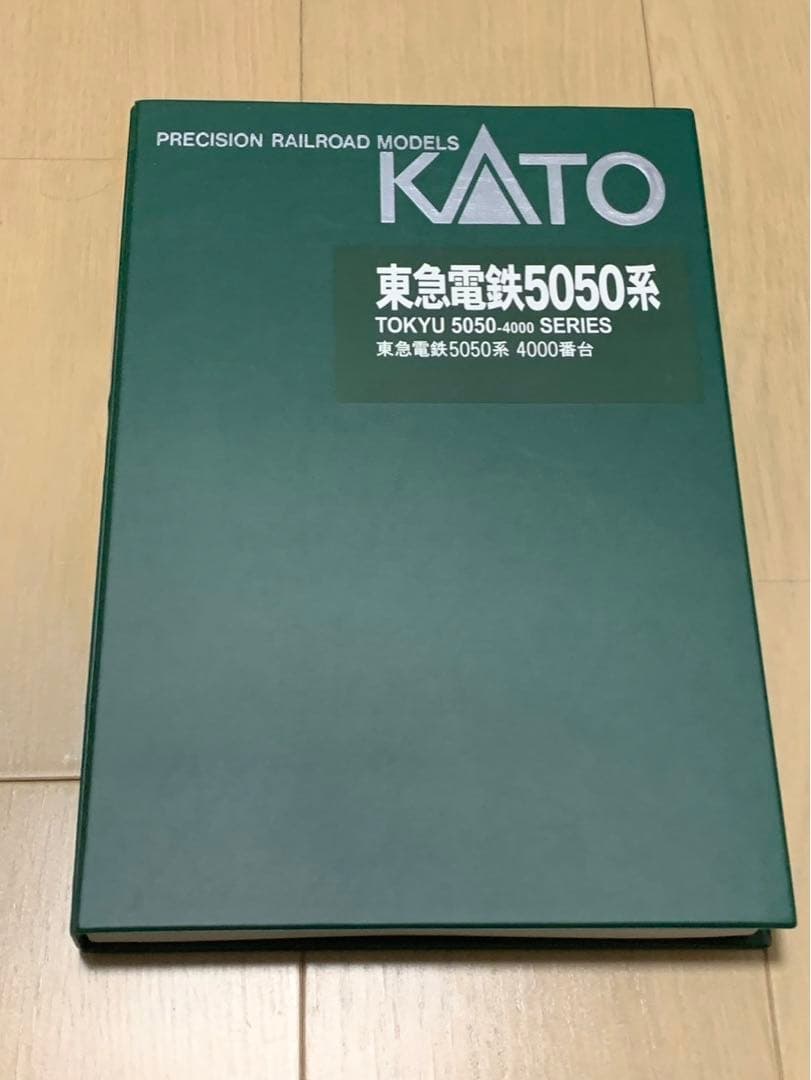 kato 東急5050系4000番台10両 Amazon | KATO Nゲージ 東急電鉄 5050系 4000番台 10両セット 特別企画