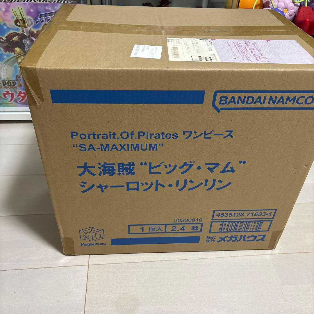 輸送箱未開封！POPワンピース SA-MAXIMUMビッグ・マム P.O.P “SA-MAXIMUM” ビッグ・マム 発売｜LOGPIECE（ワンピースブログ