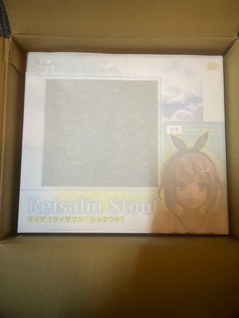 ライザのアトリエ 常闇の女王と秘密の隠れ家 ライザ1/6 ファット・カンパニー Amazon | ライザのアトリエ 常闇の女王と秘密の隠れ家 ライザリン