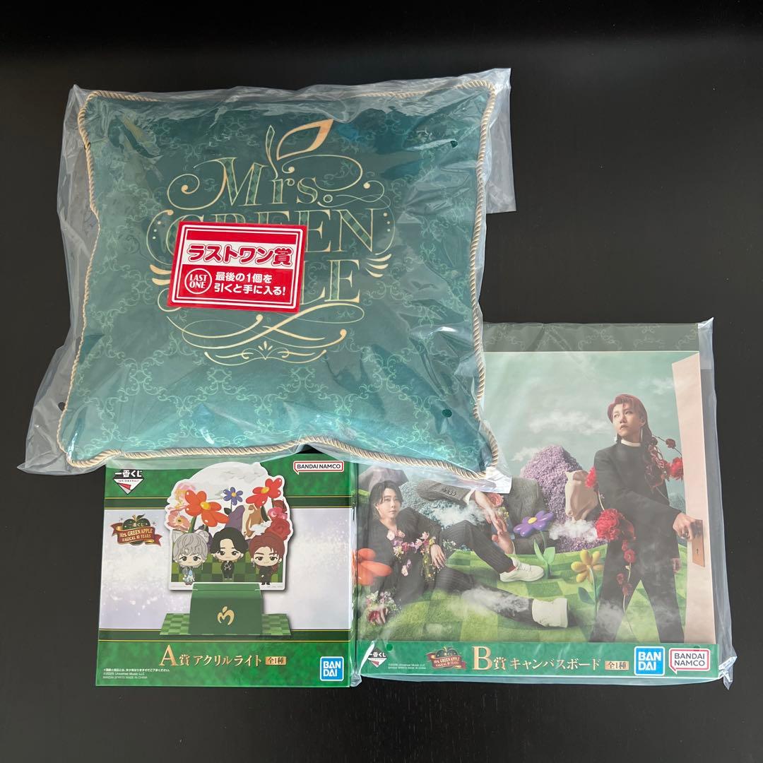 ミセスグリーンアップル　一番くじ　A賞　B賞　ラストワン賞　まとめ売り 一番くじ Mrs. GREEN APPLE MAGICAL 10 YEARS｜一番くじ倶楽部｜BANDAI