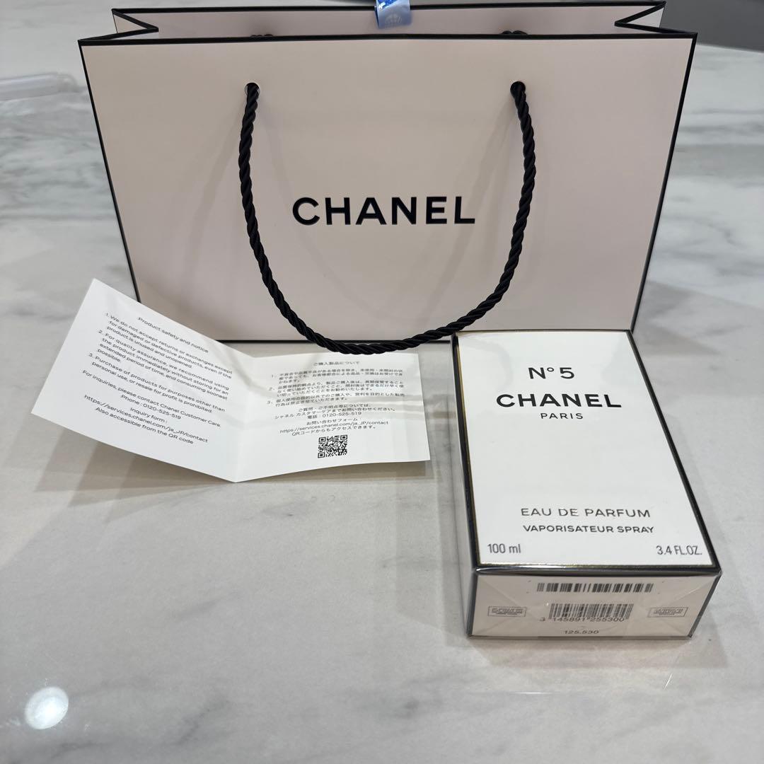 CHANEL N°5 Eau de Parfum 100ml シャネル未開封正規 Amazon | シャネル CHANEL NO.5 オードパルファム レッド エディション