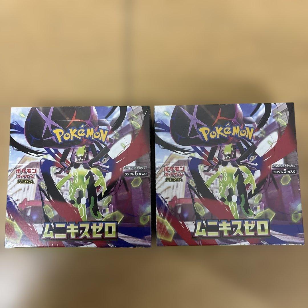 ポケモンカードゲーム ムニキスゼロ シュリンク付き　2BOX ムニキスゼロ 未開封シュリンク付き 2BOX ポケモンカードゲーム 拡張