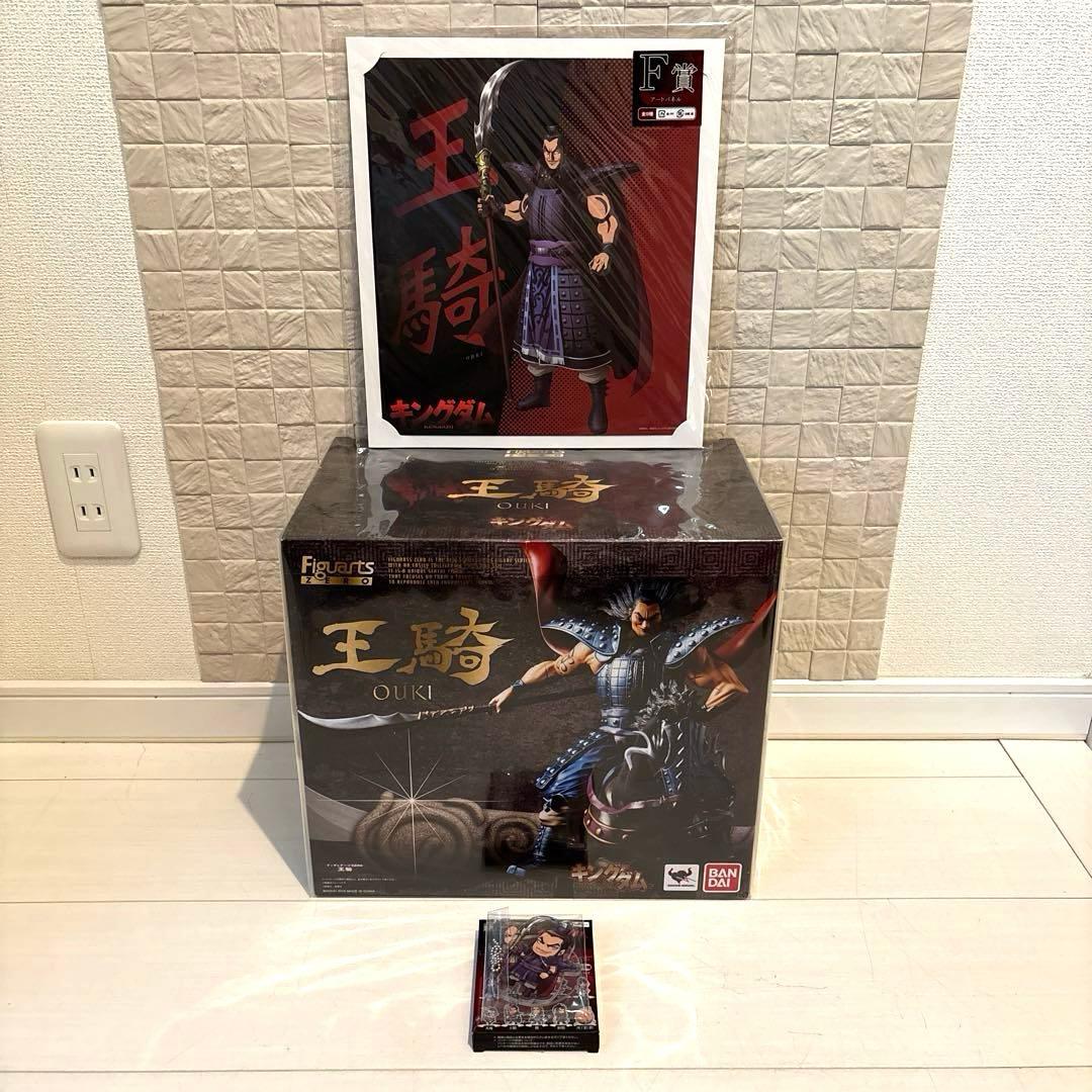 キングダム　フィギュア　王騎 キングダム』王騎がフィギュアーツZEROより出陣！巨大な矛を携えて威風