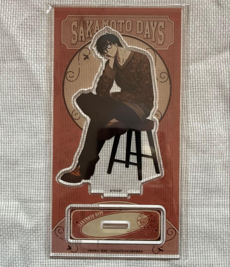 サカモトデイズ SAKAMOTO DAYS 南雲 まるくじ アクスタ Amazon.co.jp: SAKAMOTO DAYS サカモトデイズ 南雲 アクリルスタンド