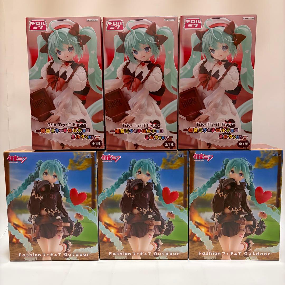 初音ミク　チロルミク・Fashion Outdoor　フィギュアセット 初音ミク Fashion フィギュア Outdoor（タイクレ限定）タイトー