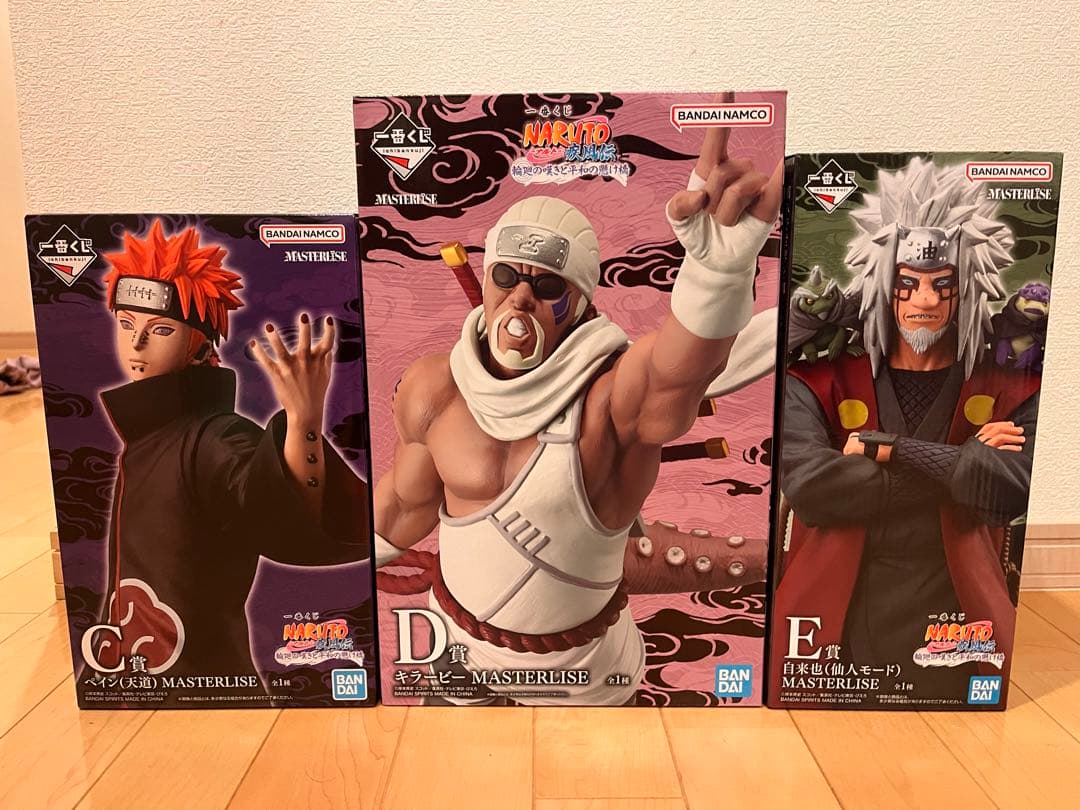 一番くじ NARUTO-ナルト- 疾風伝 C賞　D賞　E賞 一番くじ NARUTO-ナルト- 疾風伝 輪廻の嘆きと平和の懸け橋｜一番くじ
