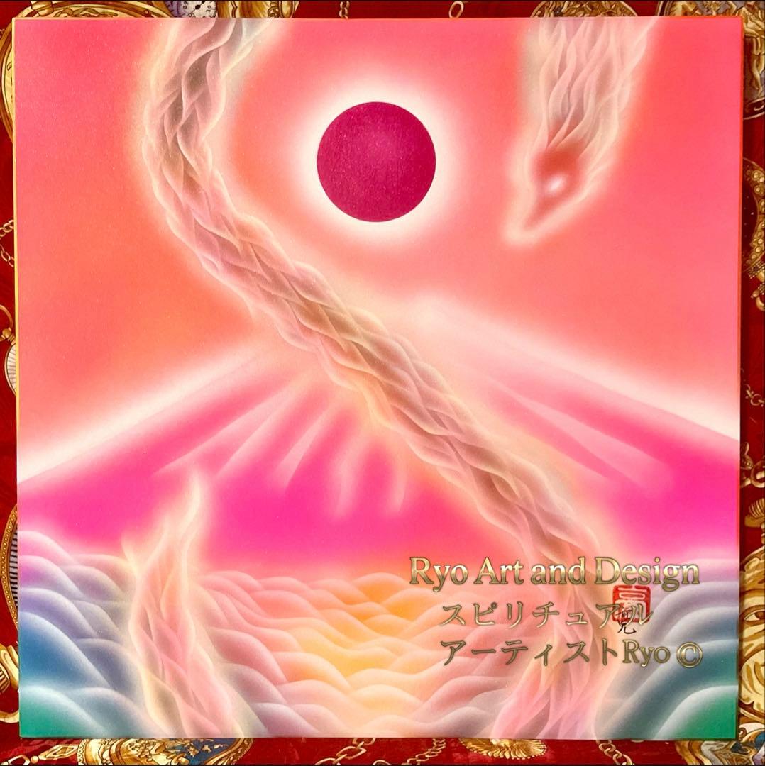 風水絵画⭐︎ストロベリームーン・ピンクの波動龍 雲海桃富士木花咲耶姫 特大色紙 開運•風水•絵画風•ヒーリングアート】✨桃龍・ピンクドラゴン✨No.12