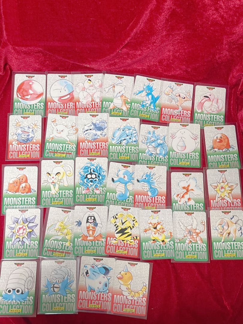 [32枚セット]ポケモンカード赤緑セット③ ポケットモンスター赤・緑』のポケモン全151匹を収録！ポケモンカード