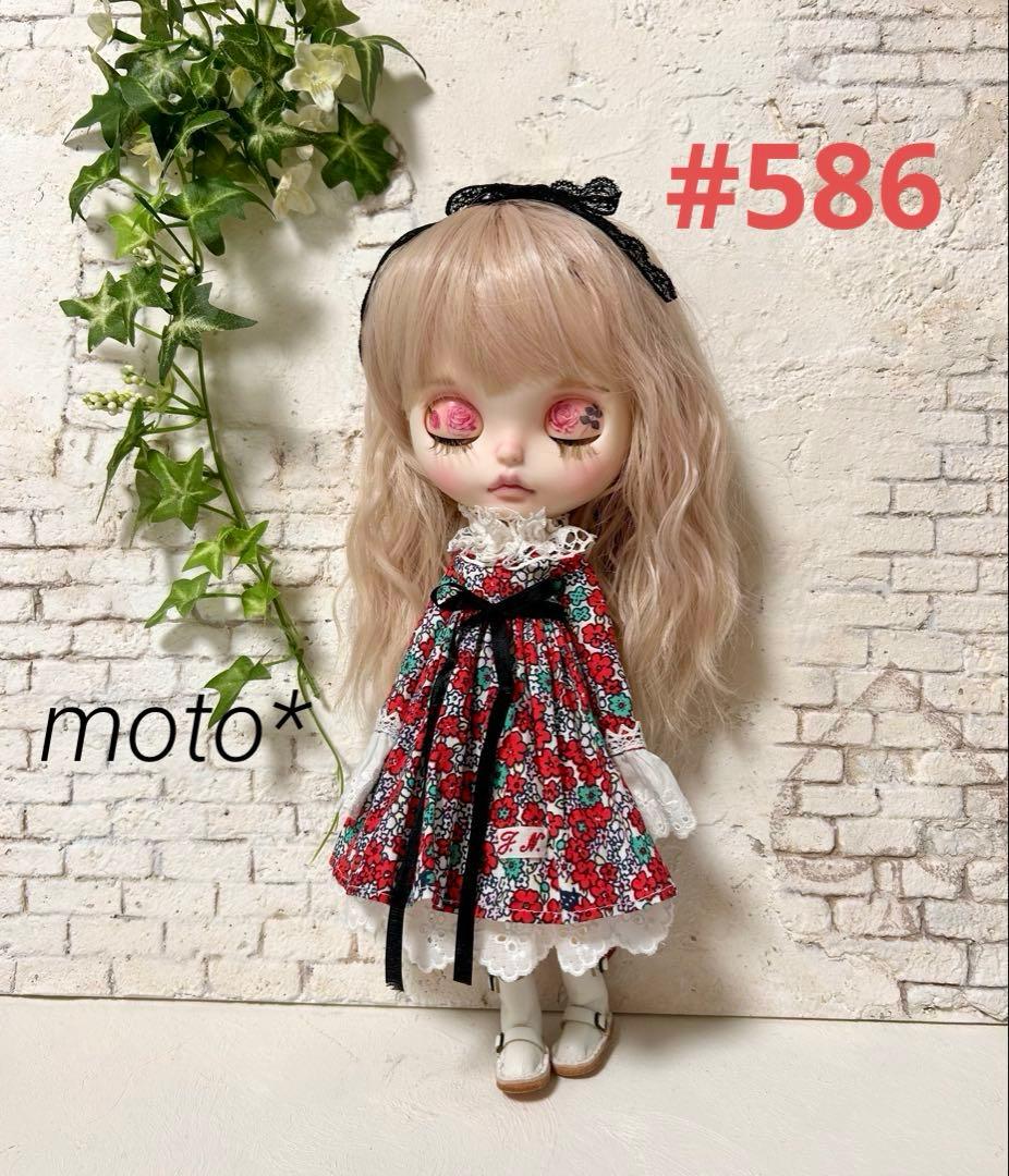 #586 ブライス アウトフィット 服 ブライス「ブライスのアウトフィットソーイング」 – Junie Moon Online