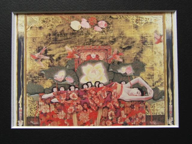 智内兄助、日想観、希少な額装用画集より、新品高級額装付、状態良好