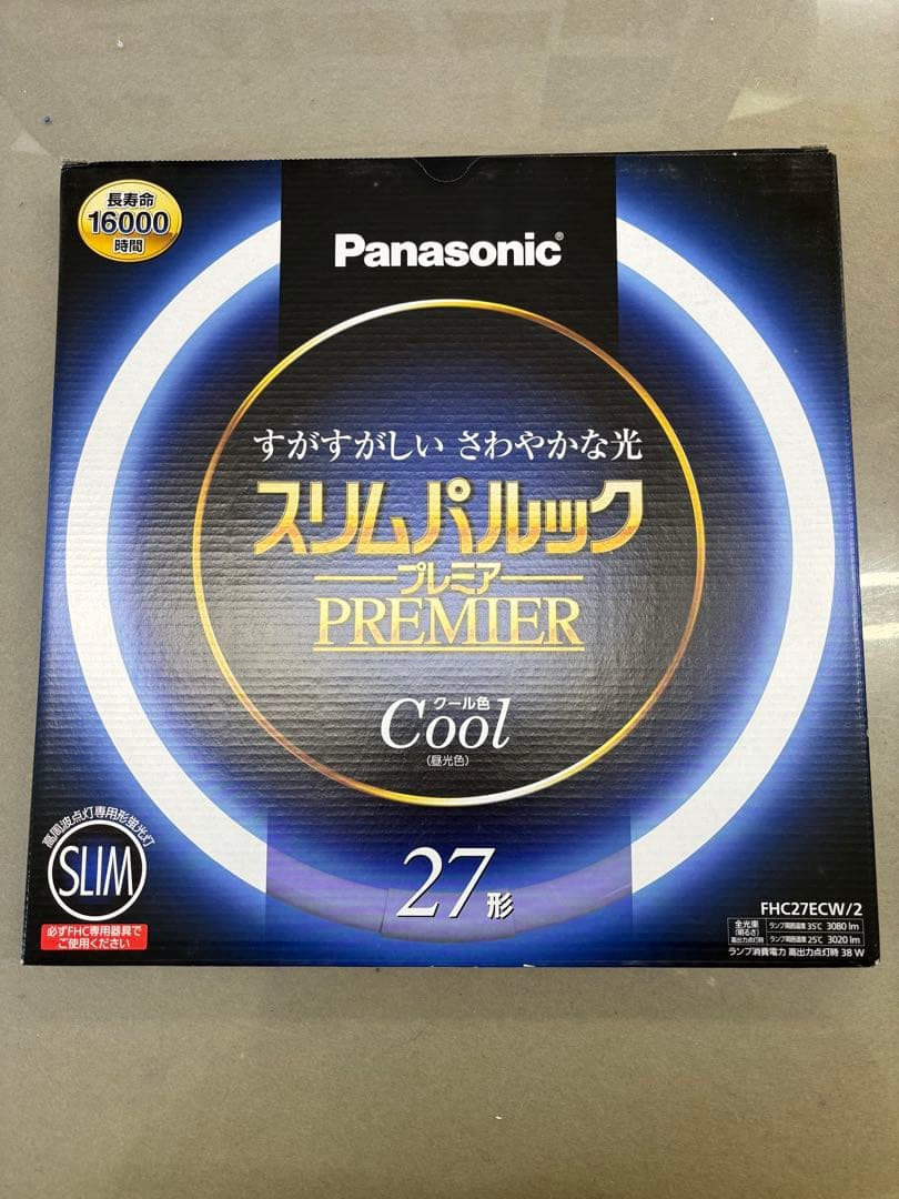 【10個セット】Panasonic スリムパルックプレミア 27形 Cool Panasonic（パナソニック） スリムパルックプレミア 27形+34形 2本