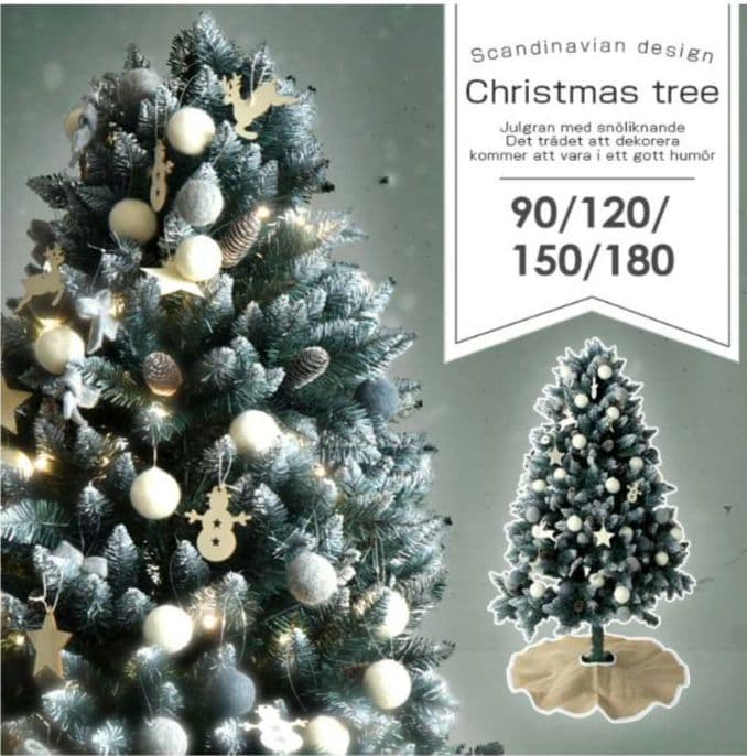 LED電球付きクリスマスツリー　180cm　オーナメントフルセット mitas クリスマスツリー メガセット 180cm イルミネーション LED 200球