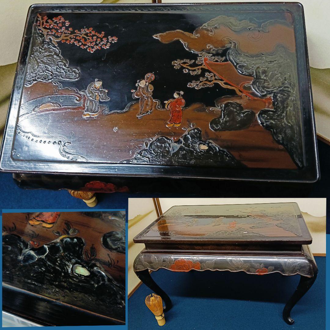 金燕AN18 時代物 木製漆 平卓 漆絵巻 螺鈿 花台 香炉台 盆栽台 高 津軽塗-木製巻足花台-横幅50cm-