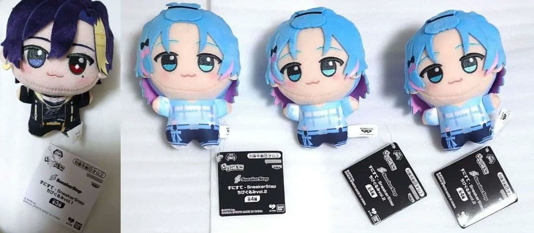 【まとめ買い特別価格】すにすてちびぐるみ（だいきりくん、ゆたくん）※バラ売り可 だいきり】すにすて - SneakerStep ちびぐるみ vol.1 ぬい - メルカリ
