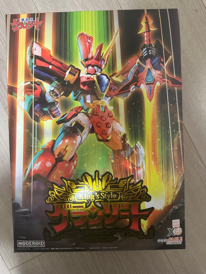 MODEROID King's Style 魔動王グランゾート 王金版 - メルカリ