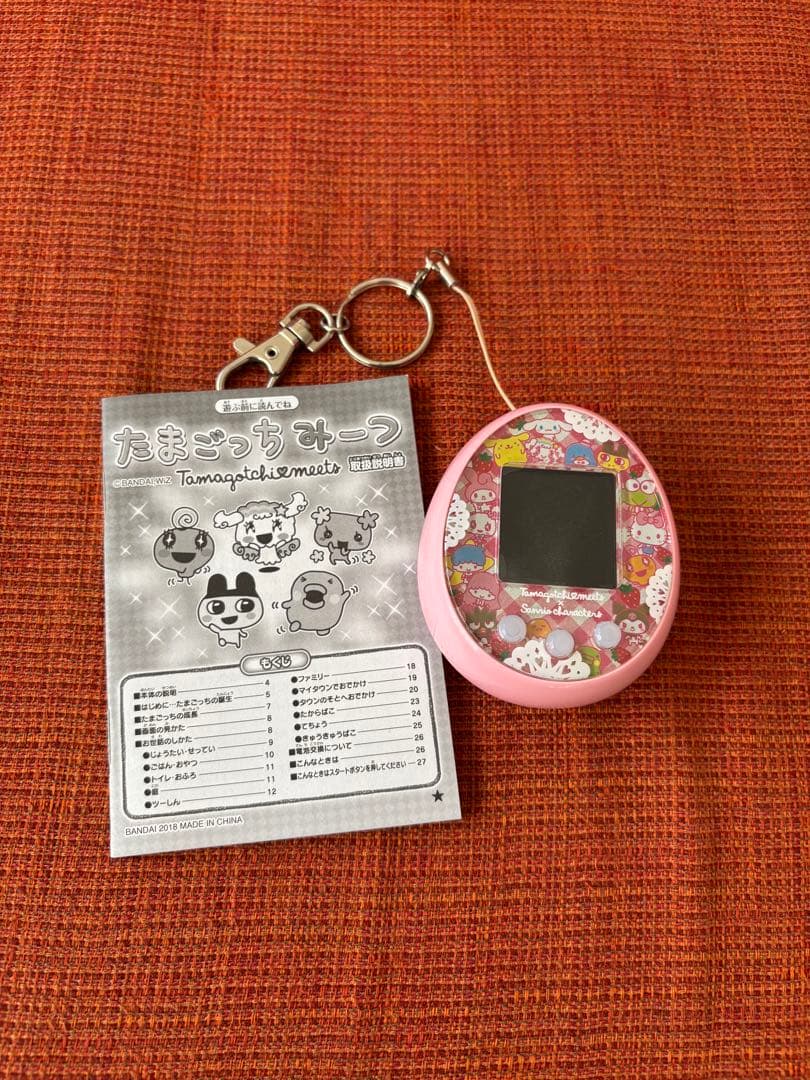 お値下げ！たまごっちミーツ　サンリオ Amazon.co.jp: Tamagotchi meets (たまごっちみーつ) サンリオ