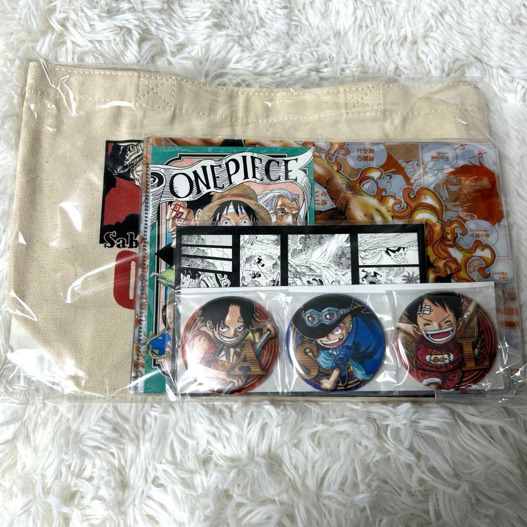 ONE PIECE ワンピース ジャンプフェスタ2019 三兄弟セット One Piece Card - Weekly Shonen Jump 19 - 2025 3 Brothers Exclusive