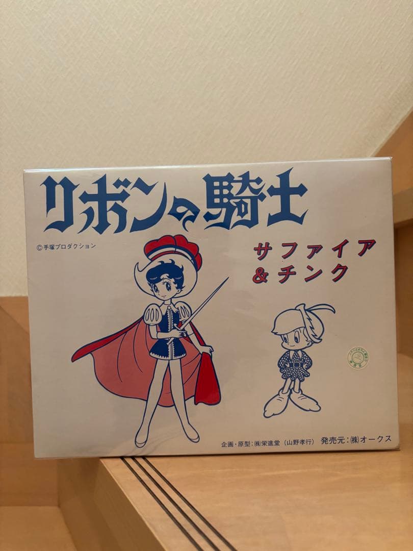 【新品】　リボンの騎士　 サファイア&チンク　ガレージキット 1001］ 三栄貿易 リボンの騎士 サファイアドール