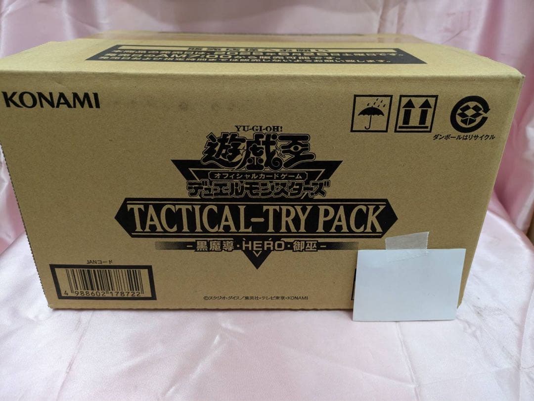 【送料無料】未開封品 TACTICAL-TRY PACK 未開封 1カートン タクティカルトライパック BOX TACTICAL-TRY PACK BOX遊戯王OCG