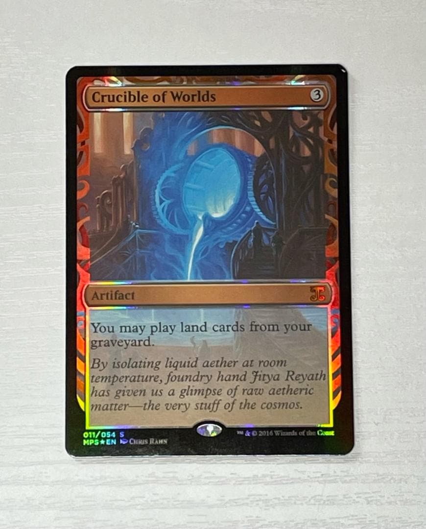 【送料無料】MTG Crucible of Worlds/世界のるつぼ Foil Foil】《世界のるつぼ/Crucible of Worlds》[10ED] 茶R | 日本最大級