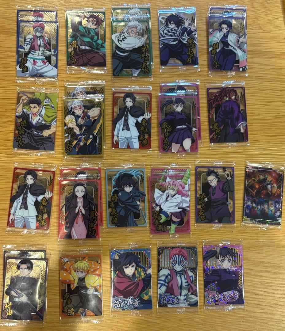 バラ売り不可 鬼滅の刃 ウエハース10 未開封 10個バラ売り 】 バンダイ(BANDAI) 鬼滅の刃ウエハース10 ※20個入りの
