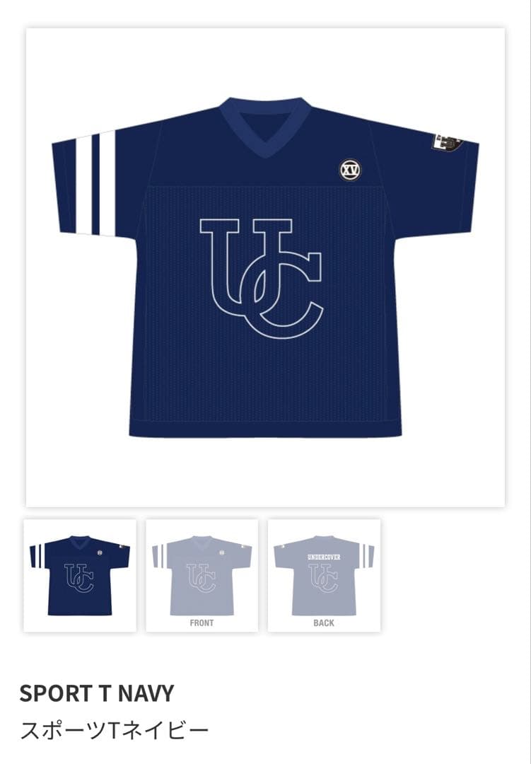 Eve UCロゴ スポーツTシャツ ネイビー L Eve Official Store Tシャツ一覧ページ