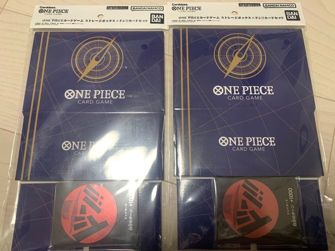 ワンピースカードゲーム ストレージボックス×ドン!!カードセット 麦わらの一味 ONE PIECEカードゲーム ストレージボックス×ドン!!カードセット」が