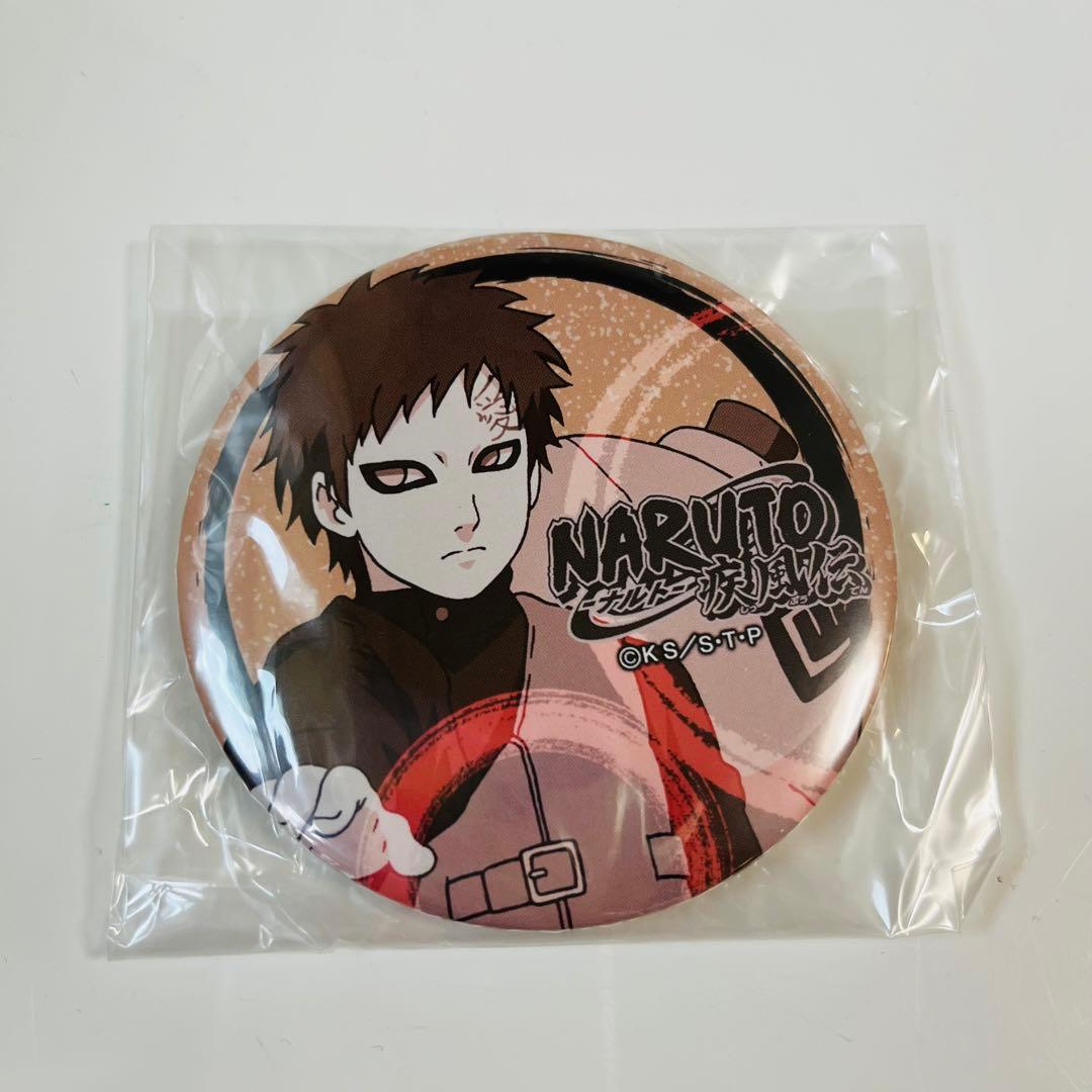 希少 レア ナルト 缶バッジ 我愛羅 NARUTO－ナルト－』バースデイ缶バッジ 我愛羅 BE1