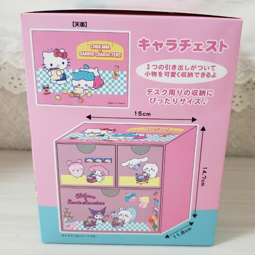 ✨先行発売✨☺️新品・未開封☺️ちいかわ サンリオ コラボ☆キャラ