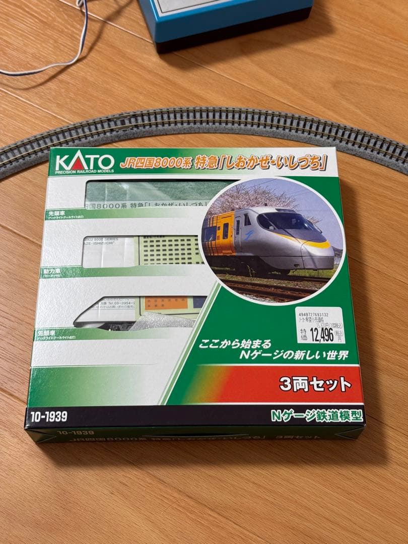 KATO JR四国 8000系 しおかぜ・いしづち Nゲージ 3両セット JR四国8000系【しおかぜ・いしづち】3両 | 鉄道模型店 Models IMON