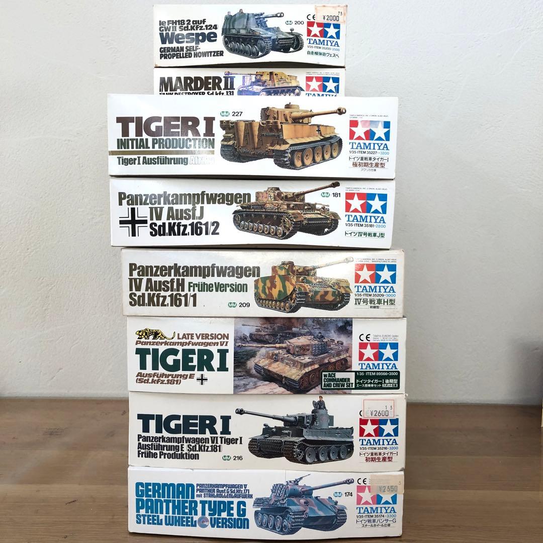 【未使用】Tamiya タミヤ ドイツ 戦車 1/35 8点まとめ売り タミヤ 1／ 35 ミリタリーミニチュアシリーズ ドイツ パンサー中戦車