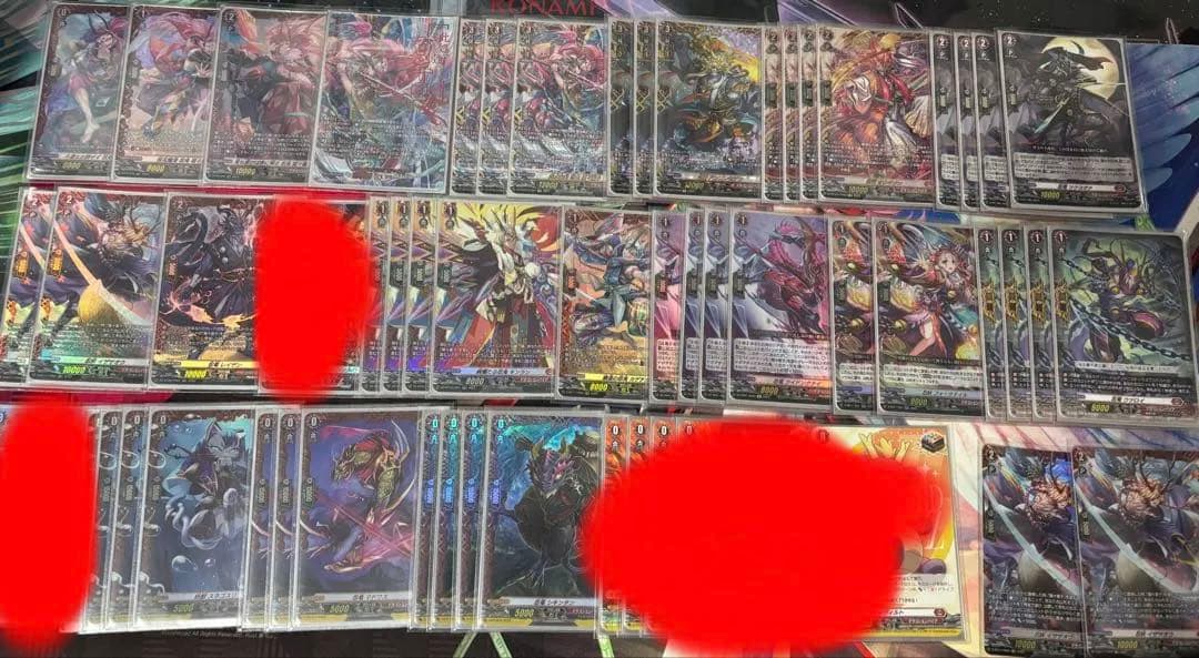 ヴァンガード　猩々童子　デッキ　FFR SEC 状態A-〕粋の極致忍鬼猩々童子【FFR】{D-BT08/FFR01}《ドラゴン