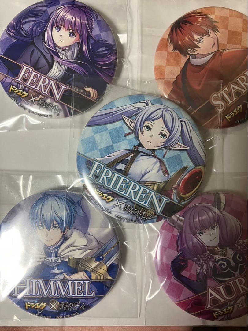 非売品 ドラエグ×葬送のフリーレン 缶バッジ　5個入り amazon_3-scaled.jpg