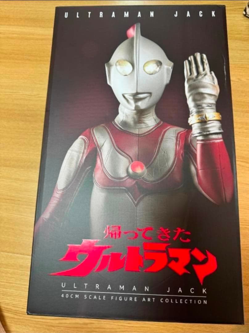 新品 超人玩国 中国限定 帰ってきたウルトラマン ウルトラマンジャック 完成品 超人玩国 中国限定 帰ってきたウルトラマン ウルトラマンジャック