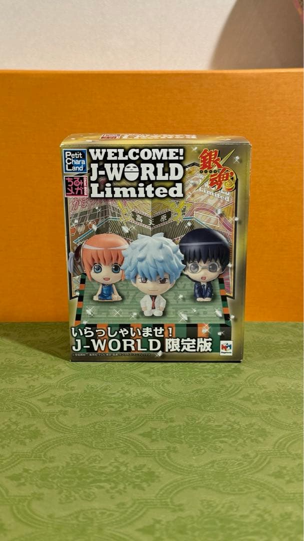 銀魂　いらっしゃいませ！　WELCOME　J-WORLD フィギュア　万事屋 銀魂 いらっしゃいませ！ WELCOME J-WORLD フィギュア 万事屋 - メルカリ