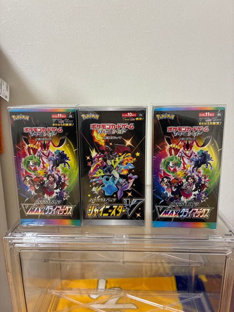 た*〜様 Vmaxクライマックス、シャイニースターV、シュリンク付きBOX VMAXクライマックス シャイニースターV ポケモンカード BOX ハイクラス