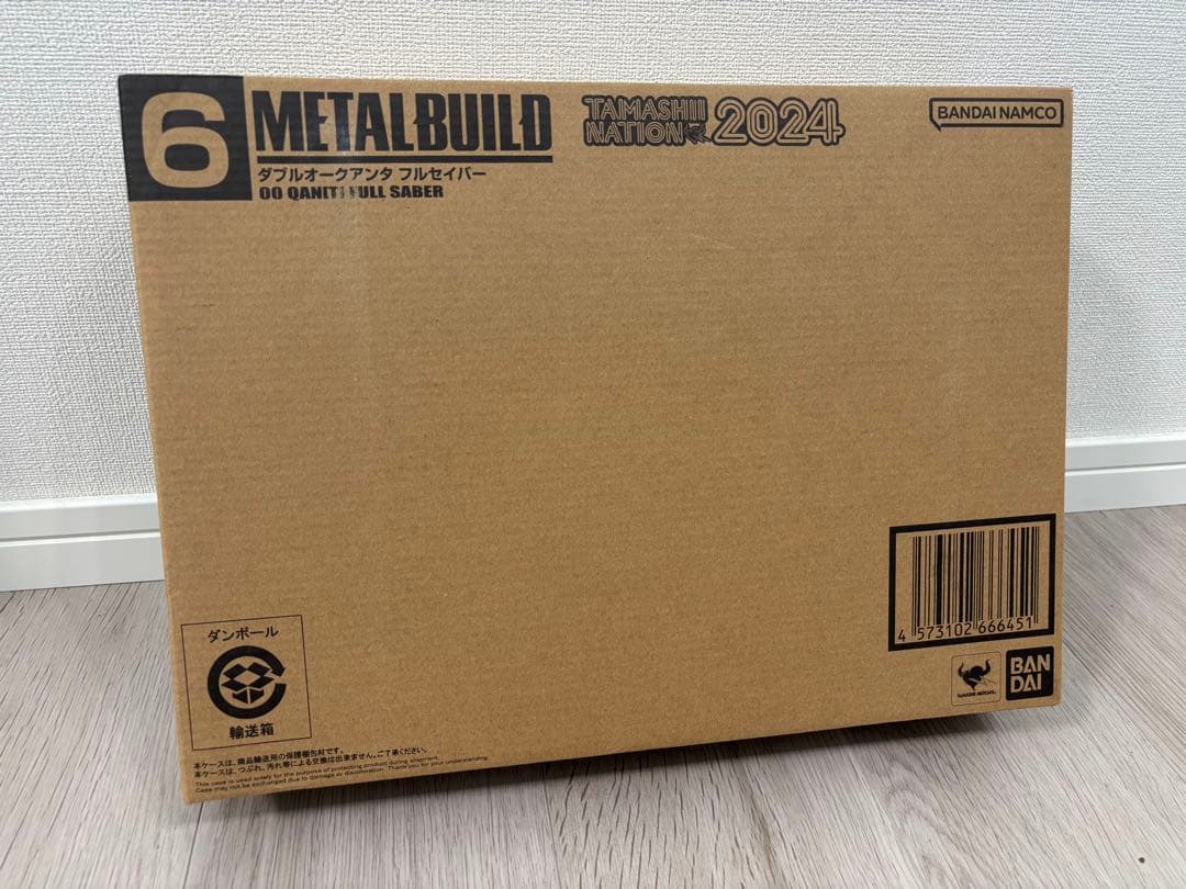 L BUILD ダブルオークアンタ フルセイバー　新品未開封品 METAL BUILD ダブルオークアンタ フルセイバー用オプションセット