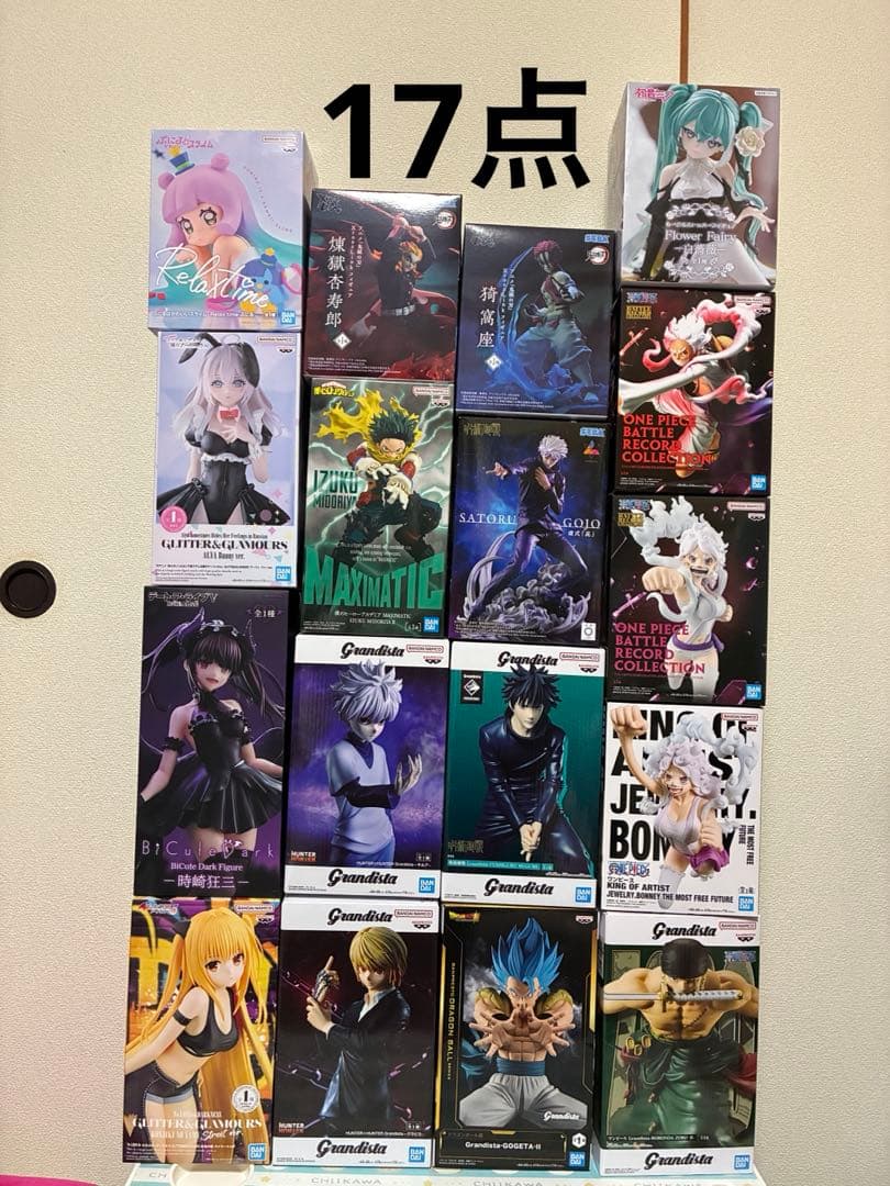 最新プライズフィギュア　　17点 システムサービス株式会社より新プライズフィギュアブランド