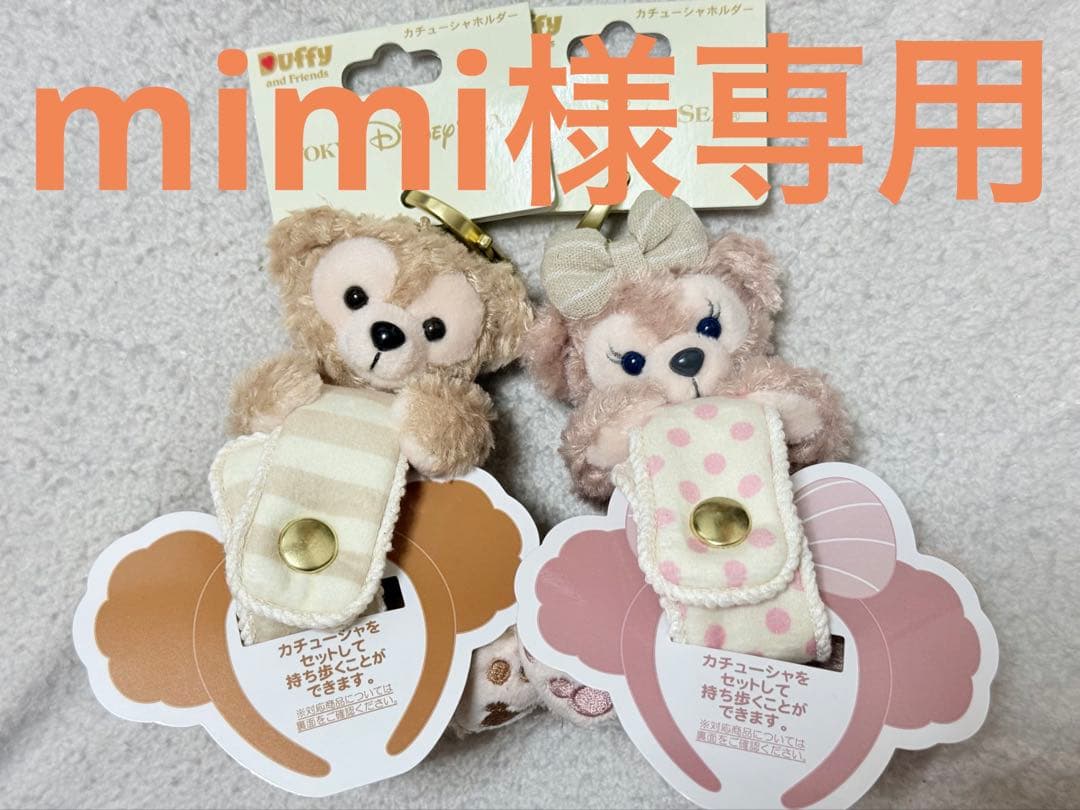 ストラップ mimi MIMI New Chinese Style Elegance and Talent Book Sachet Pendant