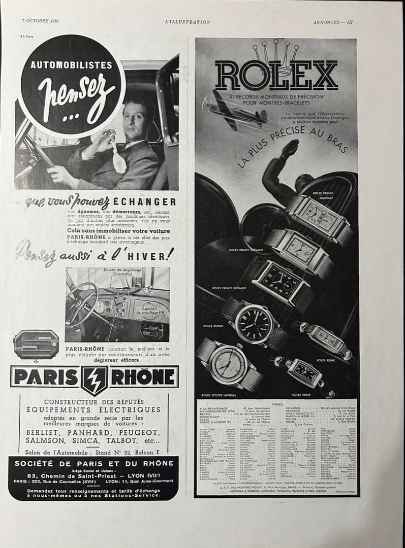 フランス雑誌L'ILLUSTRATION広告 ROLEX 1939年 オリジナル 1935 広告＞Rolex ロレックス ポスター ヴィンテージ アートポスター