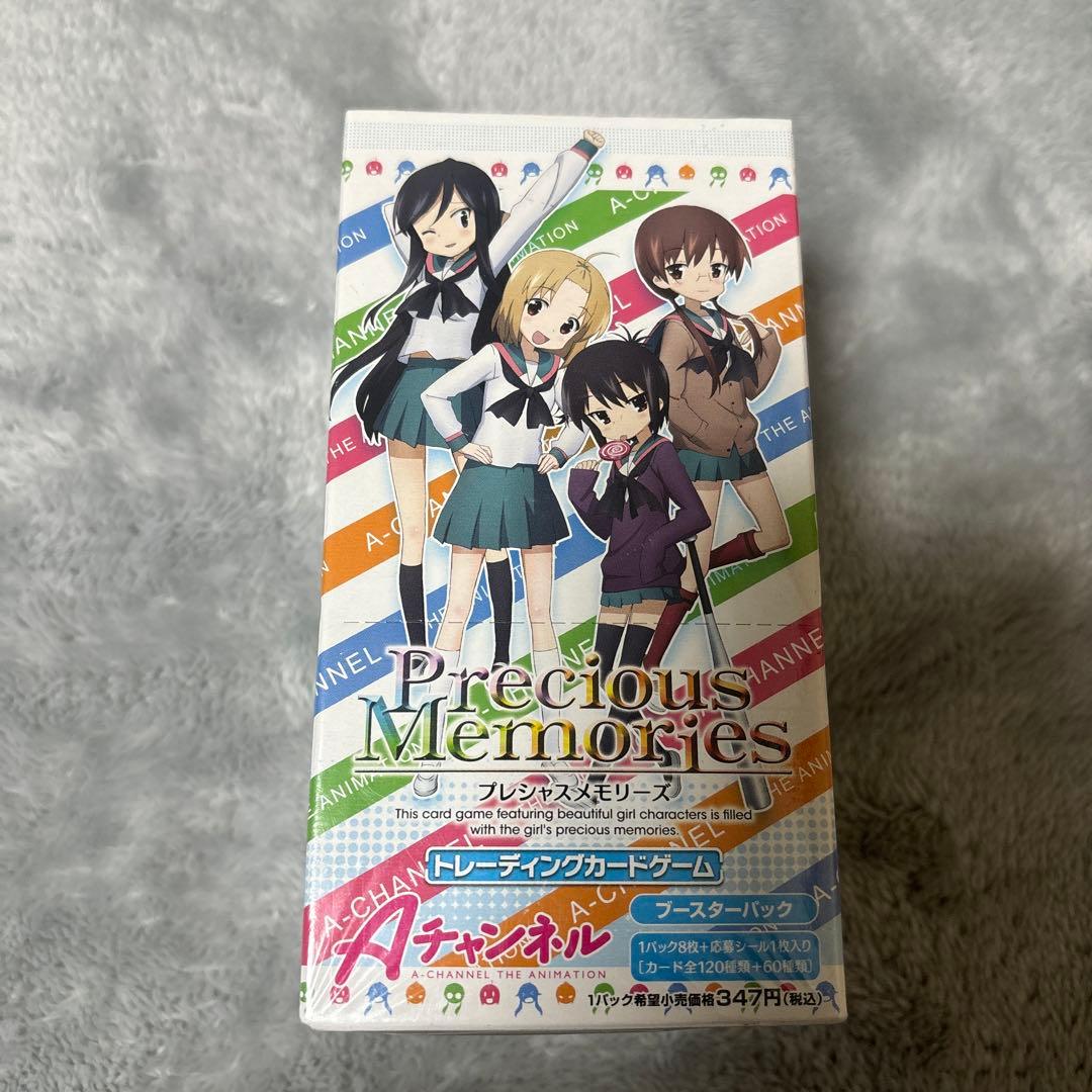 プレシャスメモリーズ　Aチャンネル　未開封BOX シュリンク付き ポケモンカードゲーム 【シュリンク付き】ポケモンカードゲーム MEGA