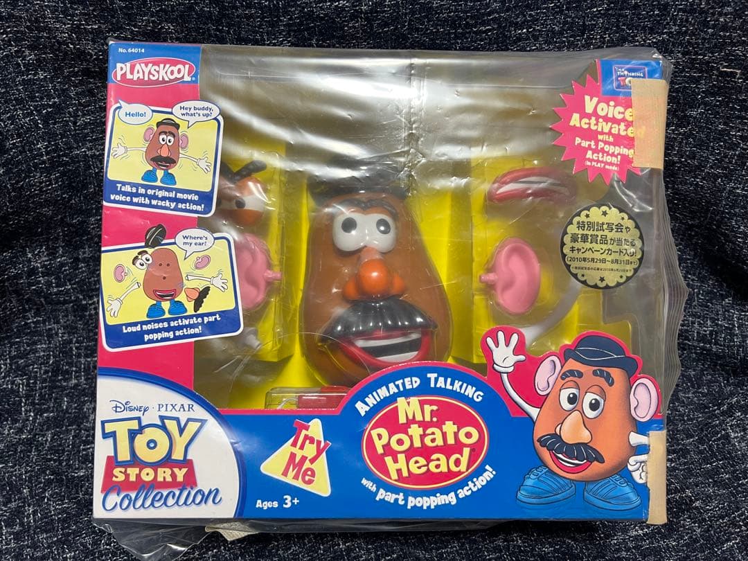ディズニー　トイストーリーコレクション　ポテトヘッド 　日本語　未使用品 トイストーリー Mr.ポテトヘッド】 フィギュア / TOY STORY ディズニー