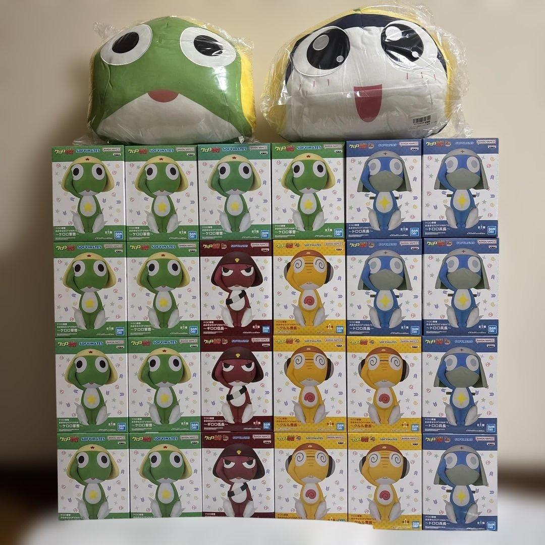 ケロロ軍曹 おおきなSOFVIMATES ぬいぐるみ　26体セット　まとめ売り ケロロ軍曹 おおきなSOFVIMATES～ケロロ軍曹～ (プライズ)